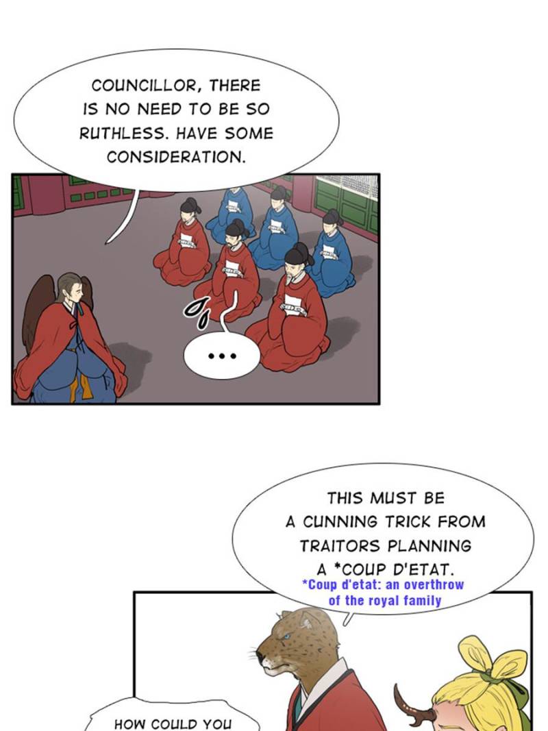 Page 51 of Chapter 55