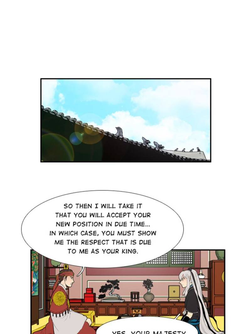 Page 1 of Chapter 56