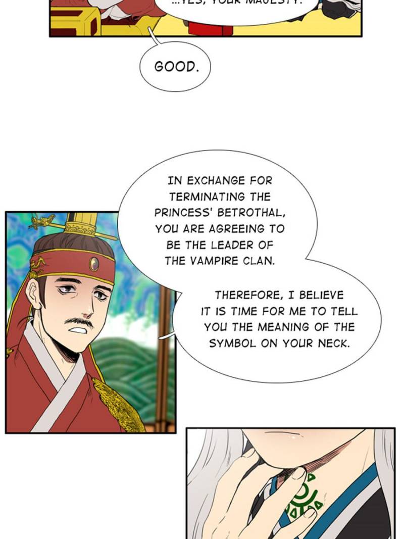 Page 2 of Chapter 56