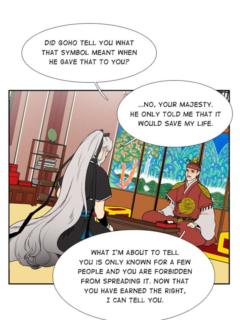 Page 4 of Chapter 56