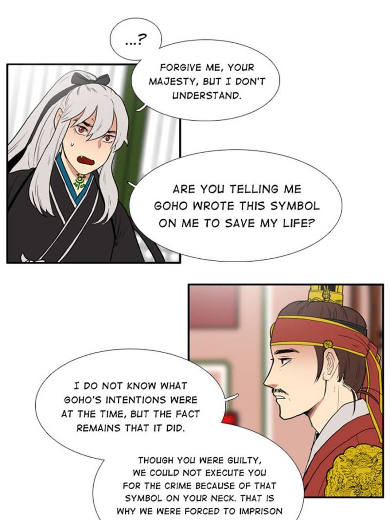 Page 7 of Chapter 56