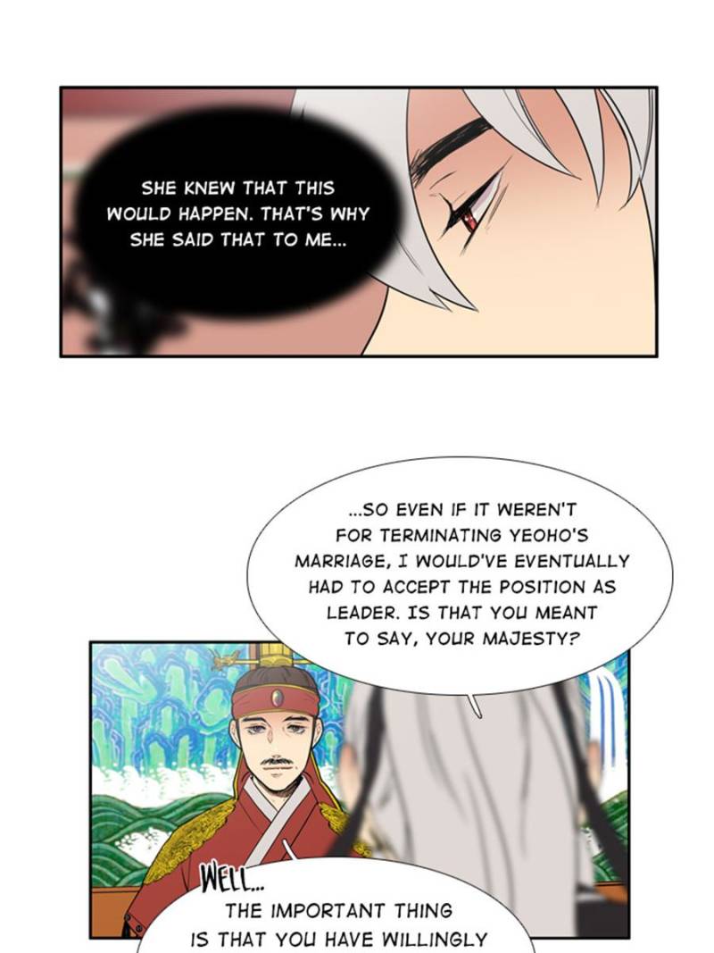 Page 13 of Chapter 56