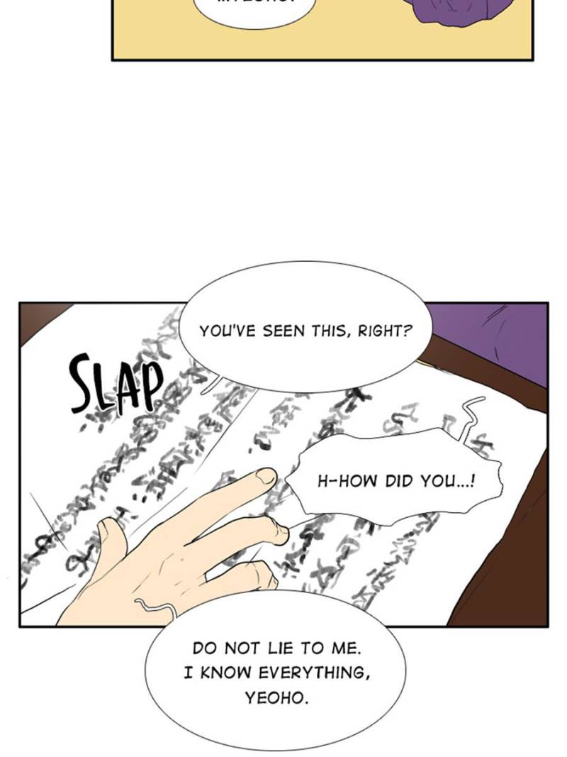 Page 18 of Chapter 56