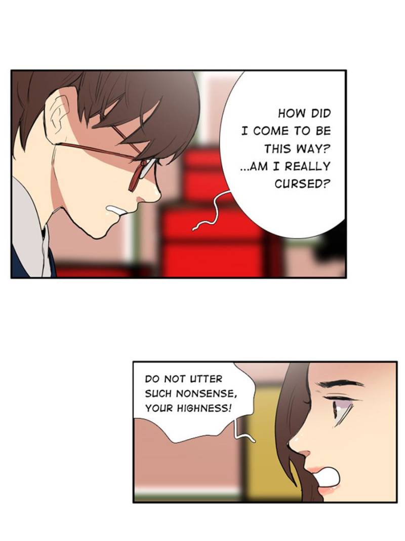 Page 20 of Chapter 56