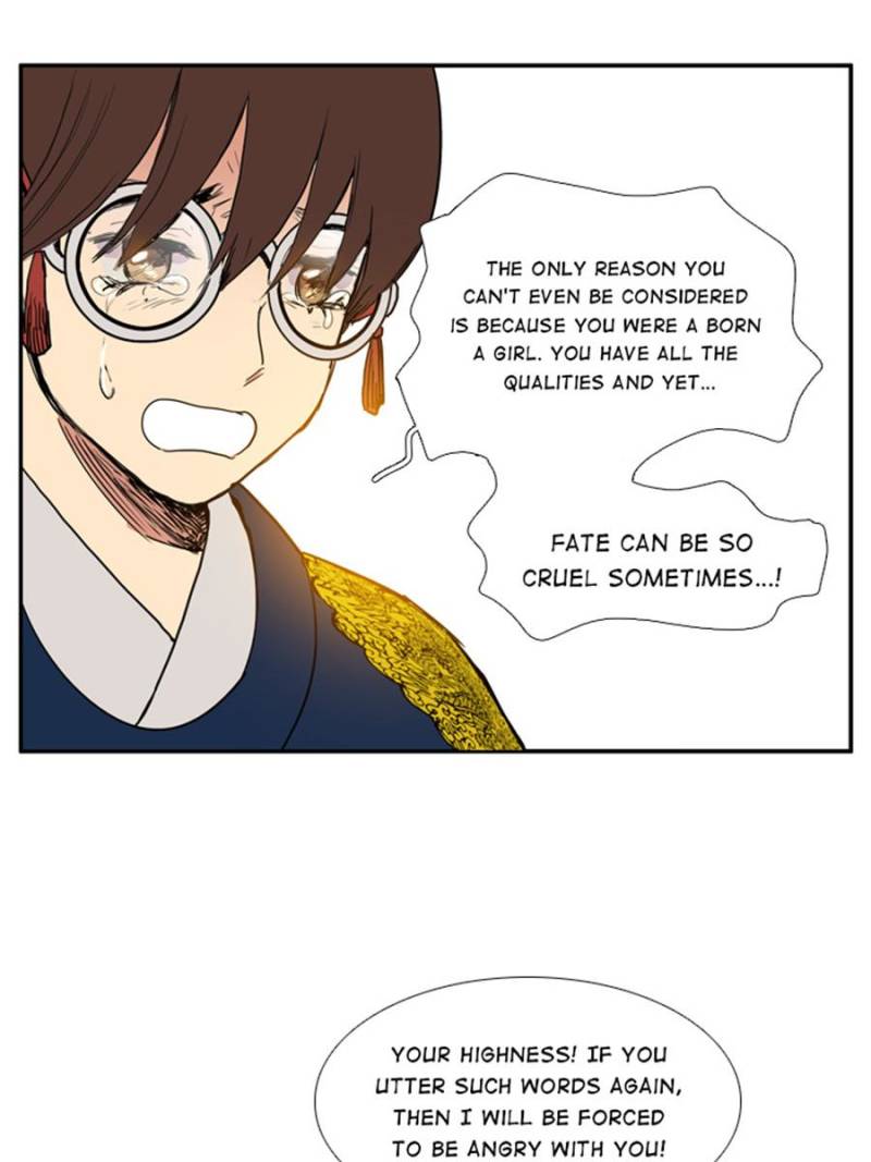 Page 22 of Chapter 56