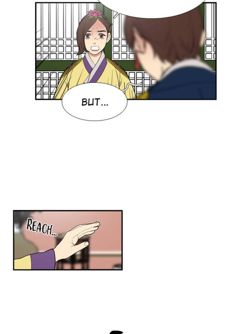 Page 23 of Chapter 56