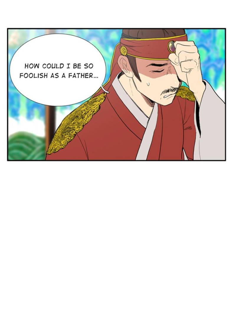 Page 43 of Chapter 56