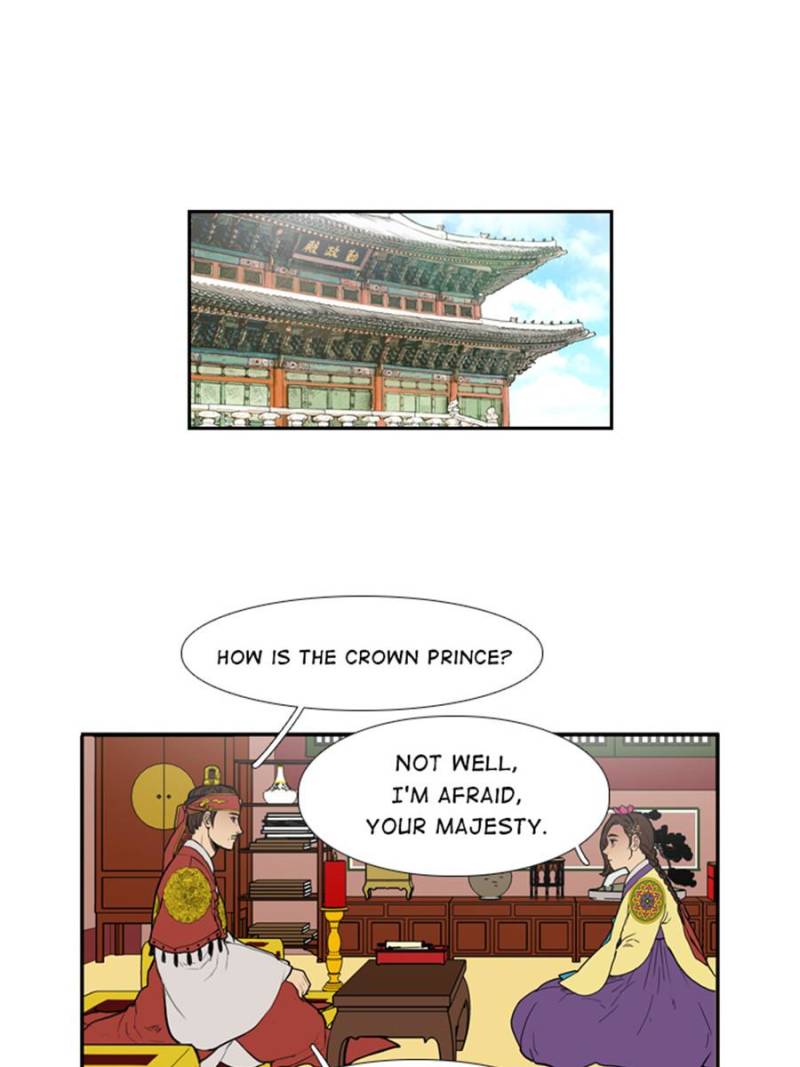 Page 1 of Chapter 57