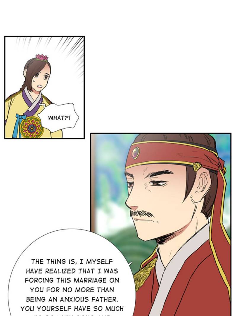 Page 3 of Chapter 57