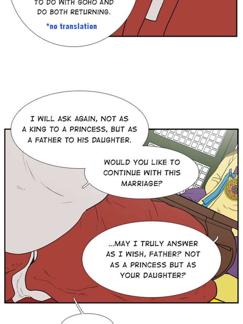 Page 4 of Chapter 57