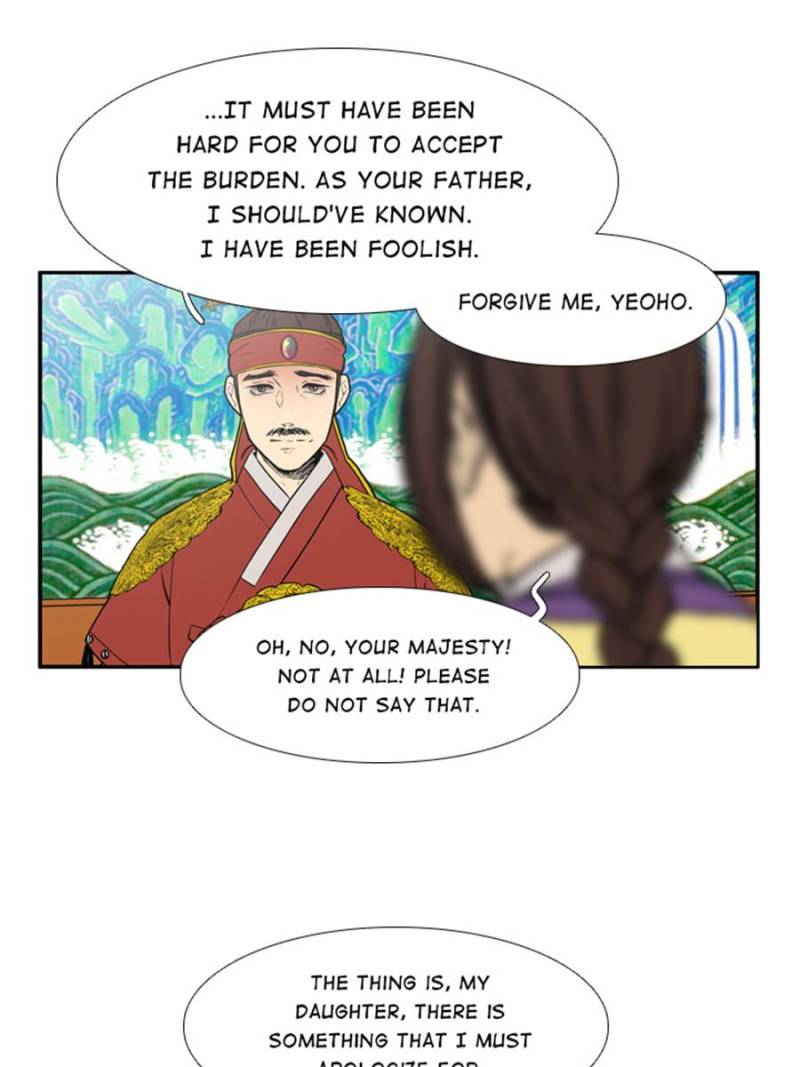 Page 6 of Chapter 57