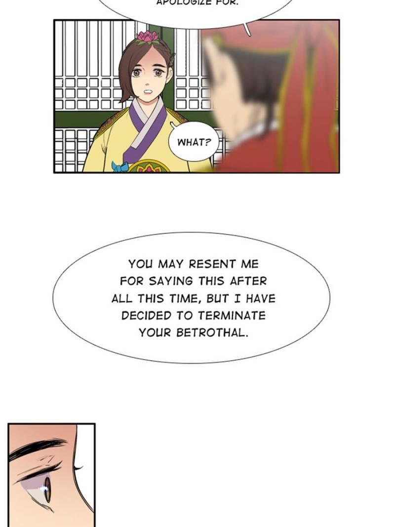 Page 7 of Chapter 57