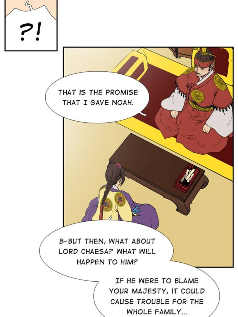Page 8 of Chapter 57