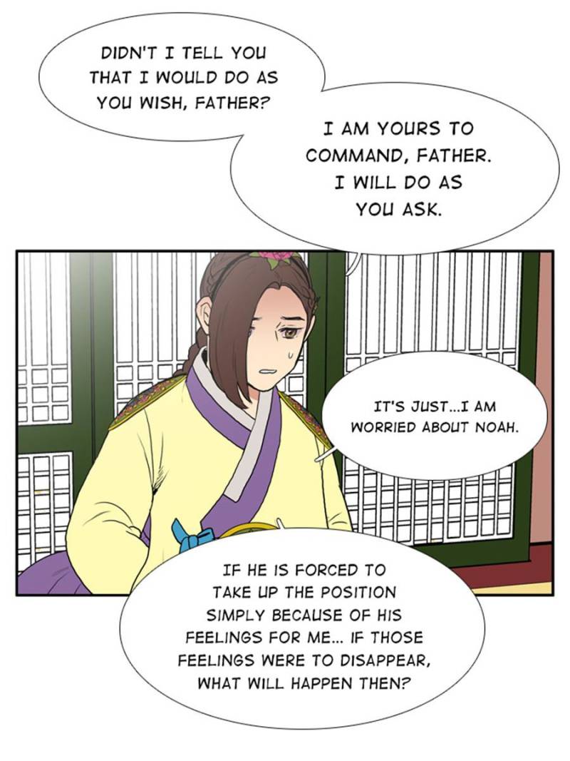 Page 18 of Chapter 57