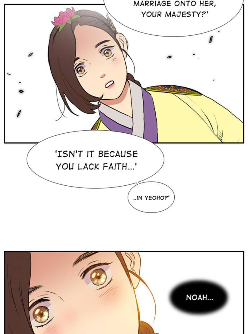 Page 21 of Chapter 57