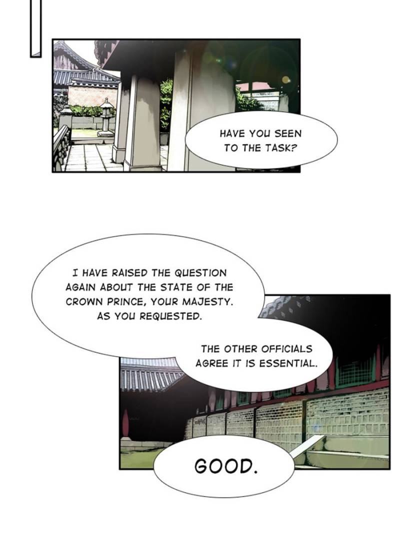 Page 26 of Chapter 57