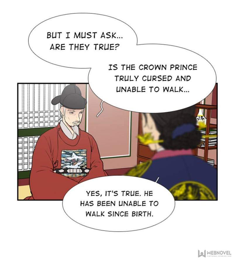 Page 27 of Chapter 57
