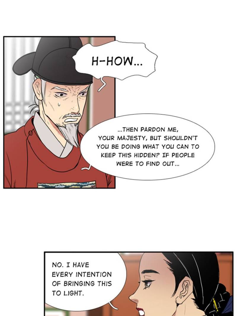 Page 28 of Chapter 57
