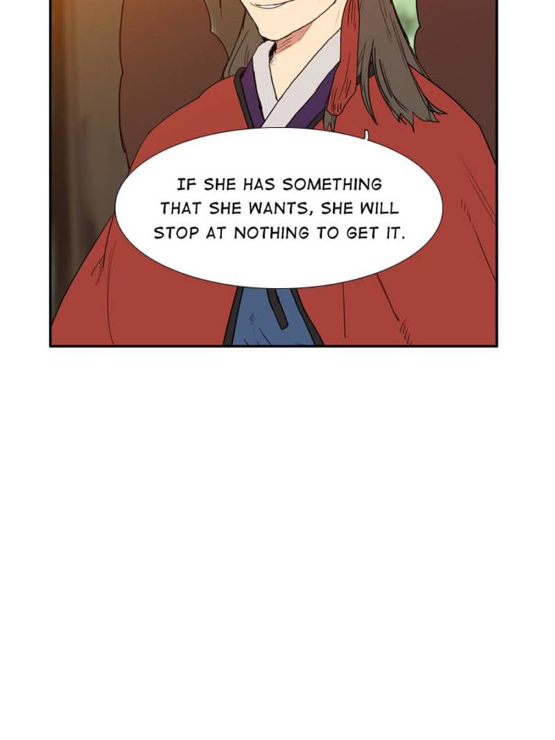 Page 39 of Chapter 57