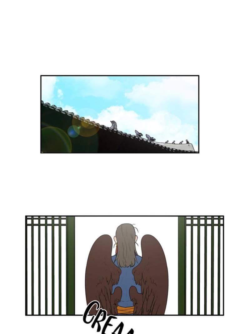 Page 1 of Chapter 58
