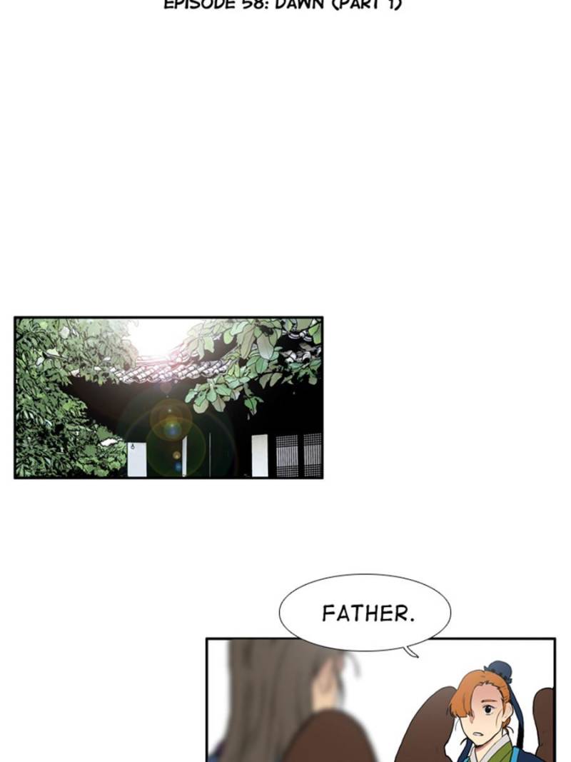 Page 8 of Chapter 58