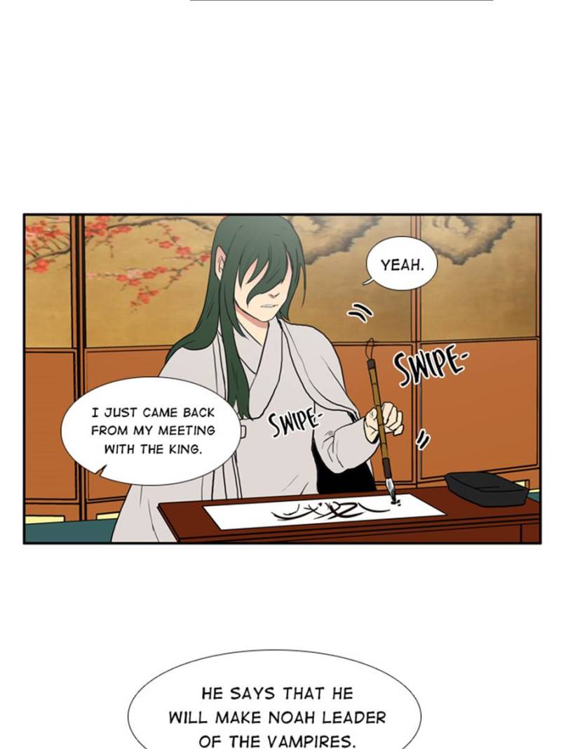 Page 11 of Chapter 58
