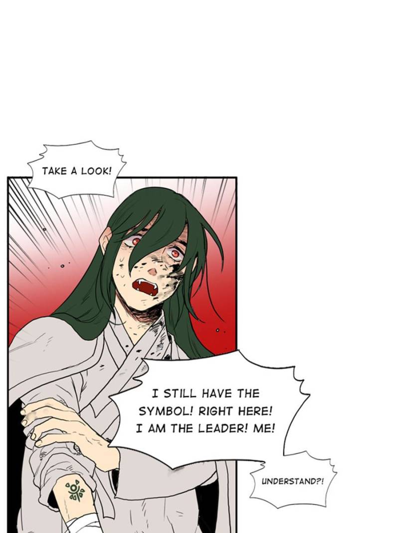 Page 16 of Chapter 58