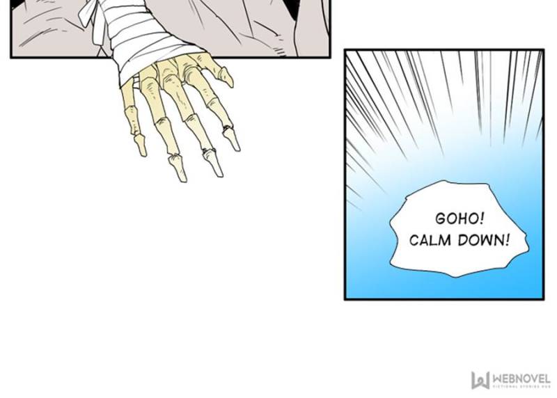 Page 17 of Chapter 58