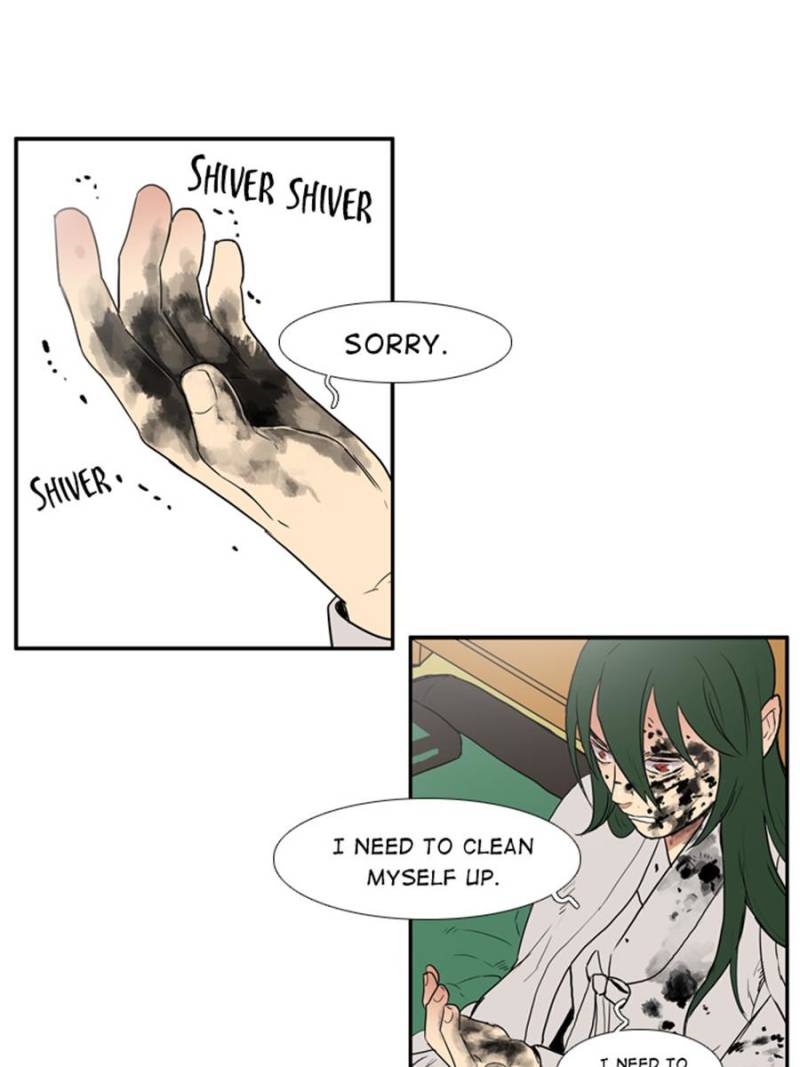 Page 18 of Chapter 58
