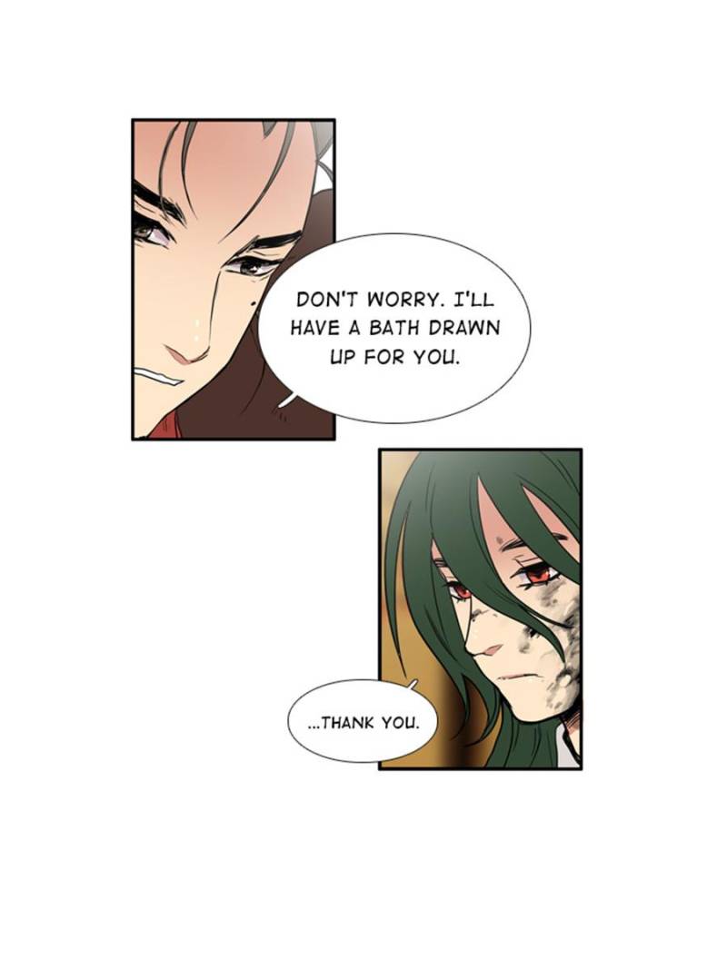 Page 20 of Chapter 58