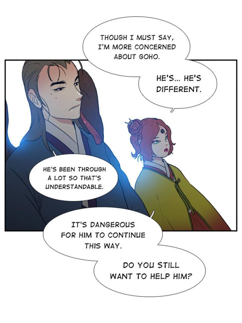 Page 23 of Chapter 58