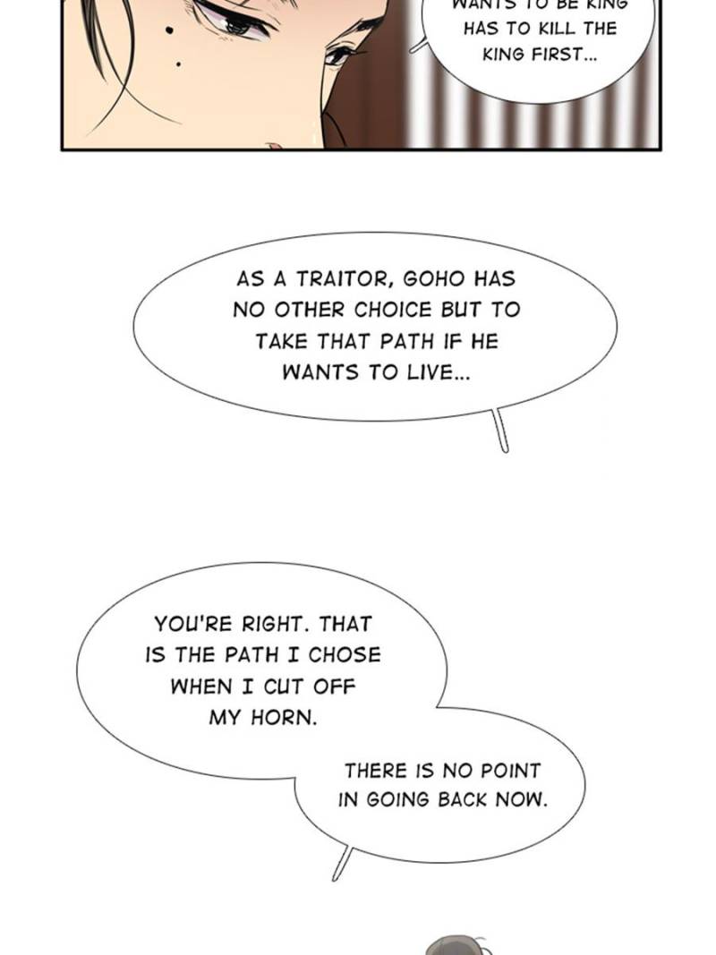 Page 26 of Chapter 58