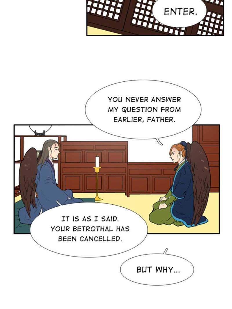 Page 29 of Chapter 58