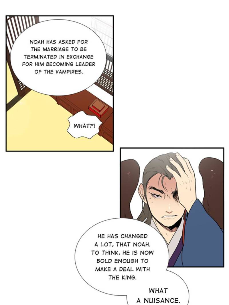 Page 30 of Chapter 58