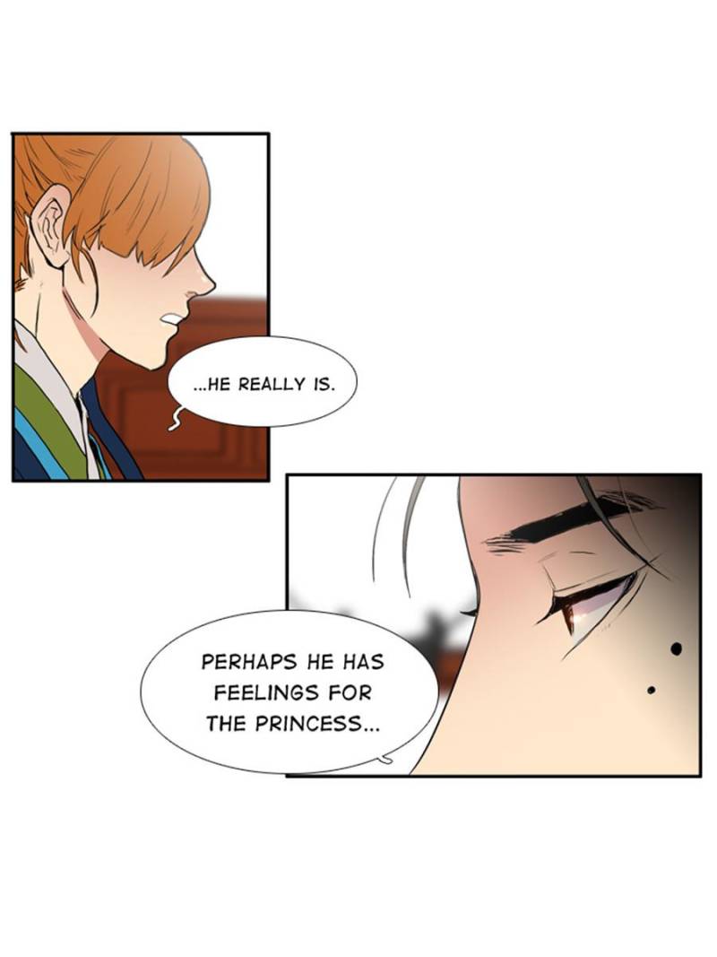 Page 32 of Chapter 58