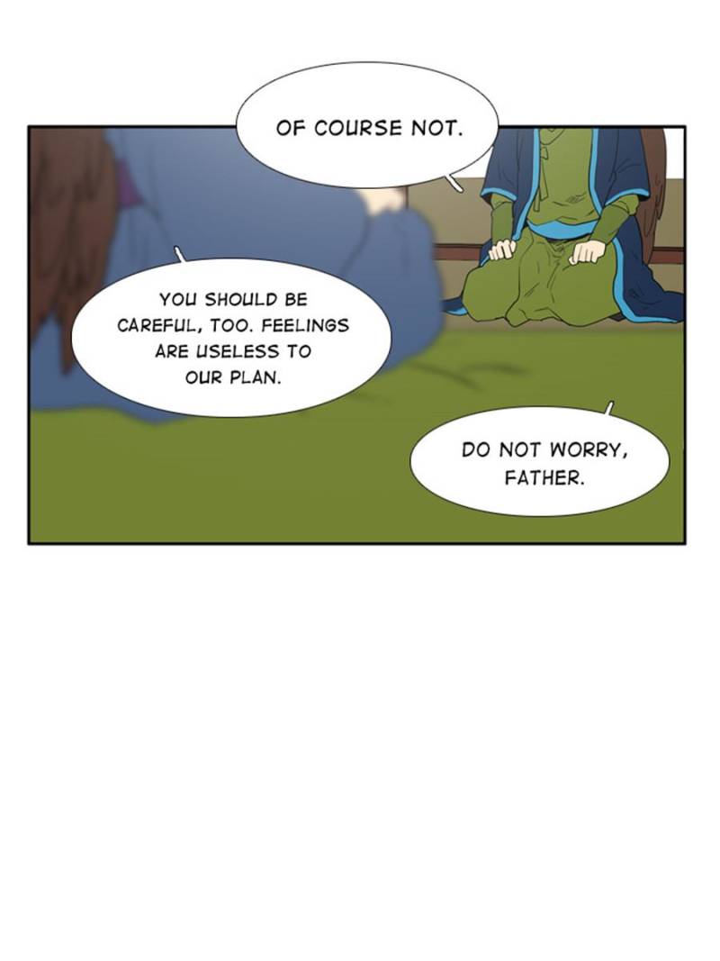 Page 33 of Chapter 58