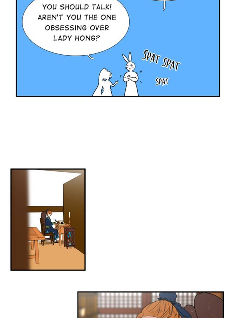 Page 39 of Chapter 58