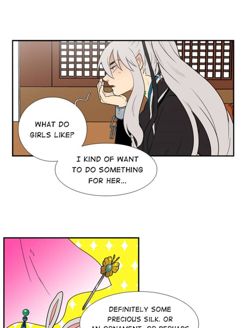Page 8 of Chapter 59