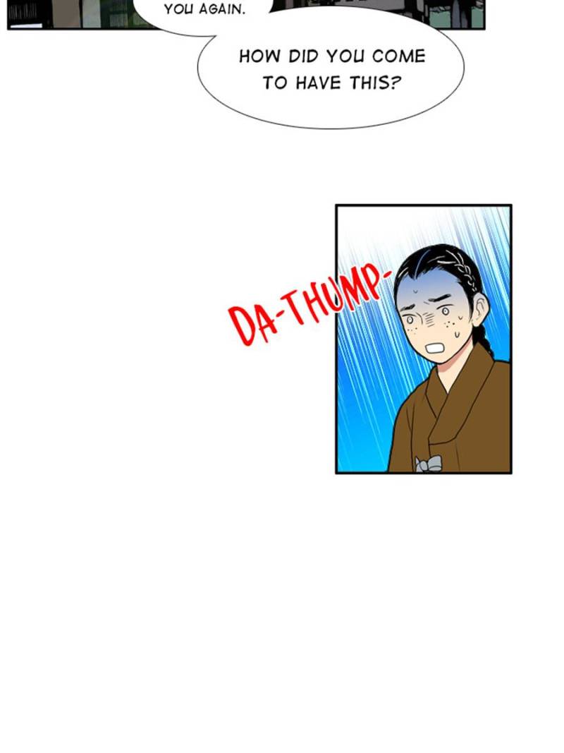 Page 17 of Chapter 59