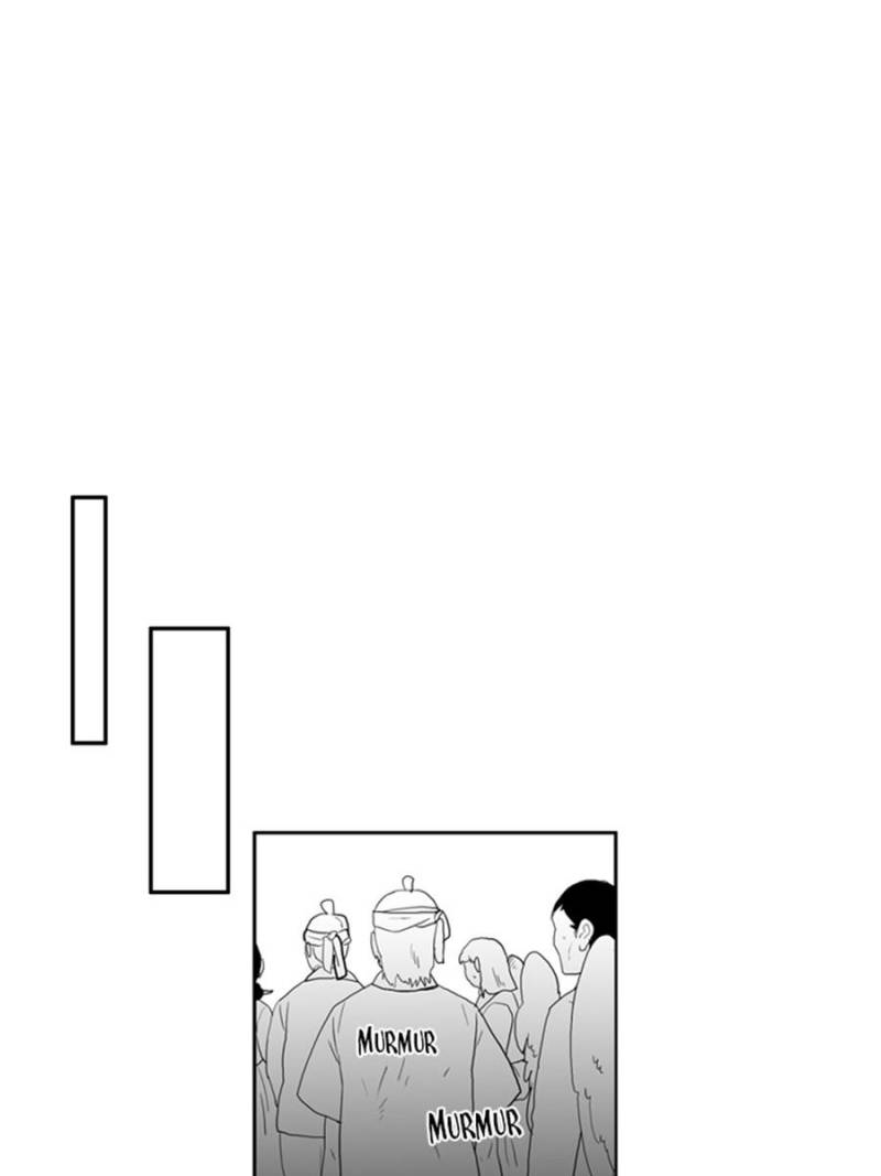 Page 19 of Chapter 59
