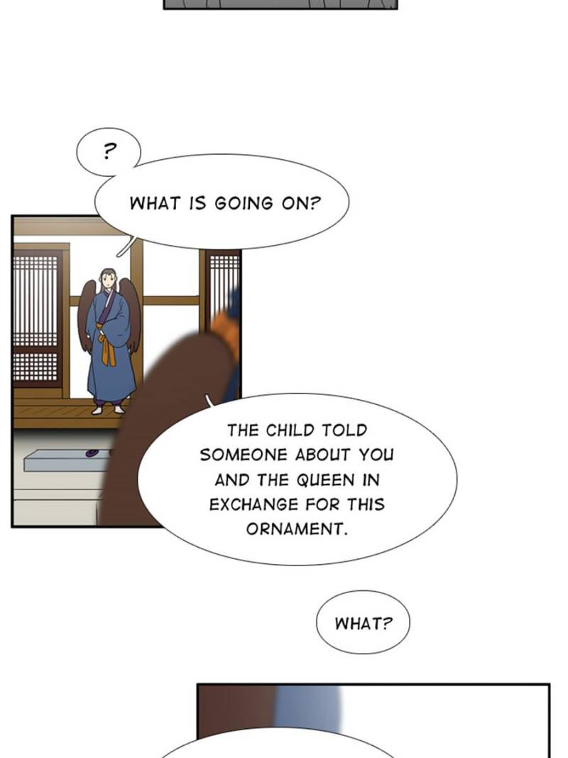 Page 20 of Chapter 59