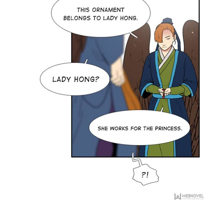 Page 21 of Chapter 59