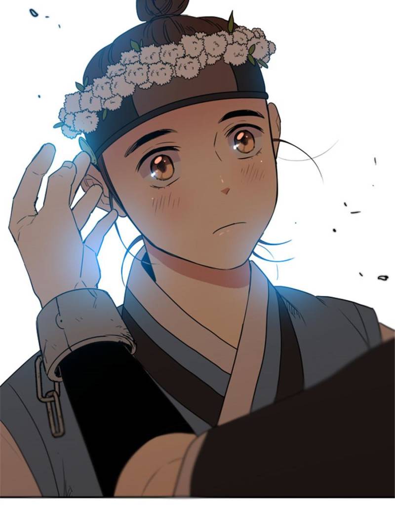 Page 42 of Chapter 59