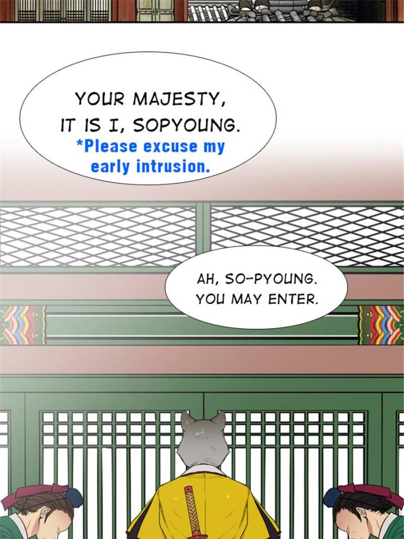 Page 59 of Chapter 6