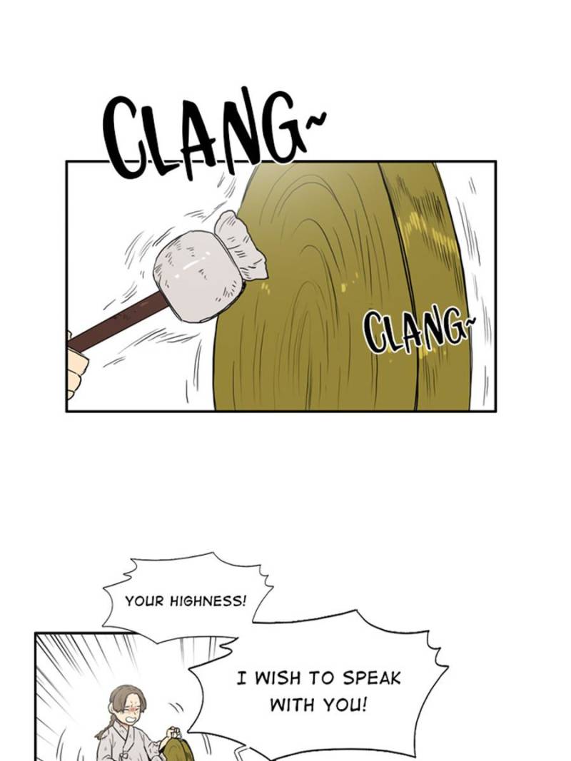 Page 42 of Chapter 60