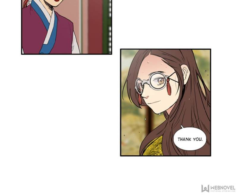 Page 3 of Chapter 61