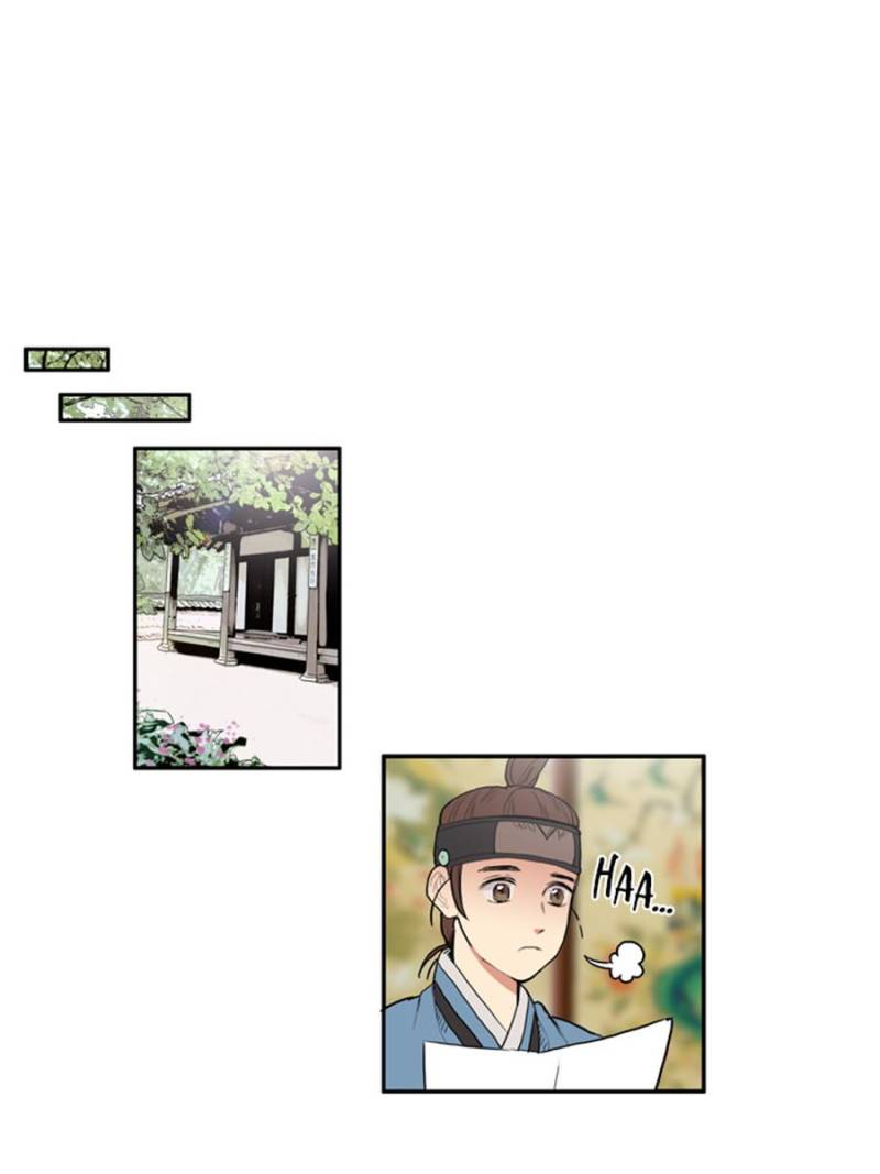 Page 12 of Chapter 61