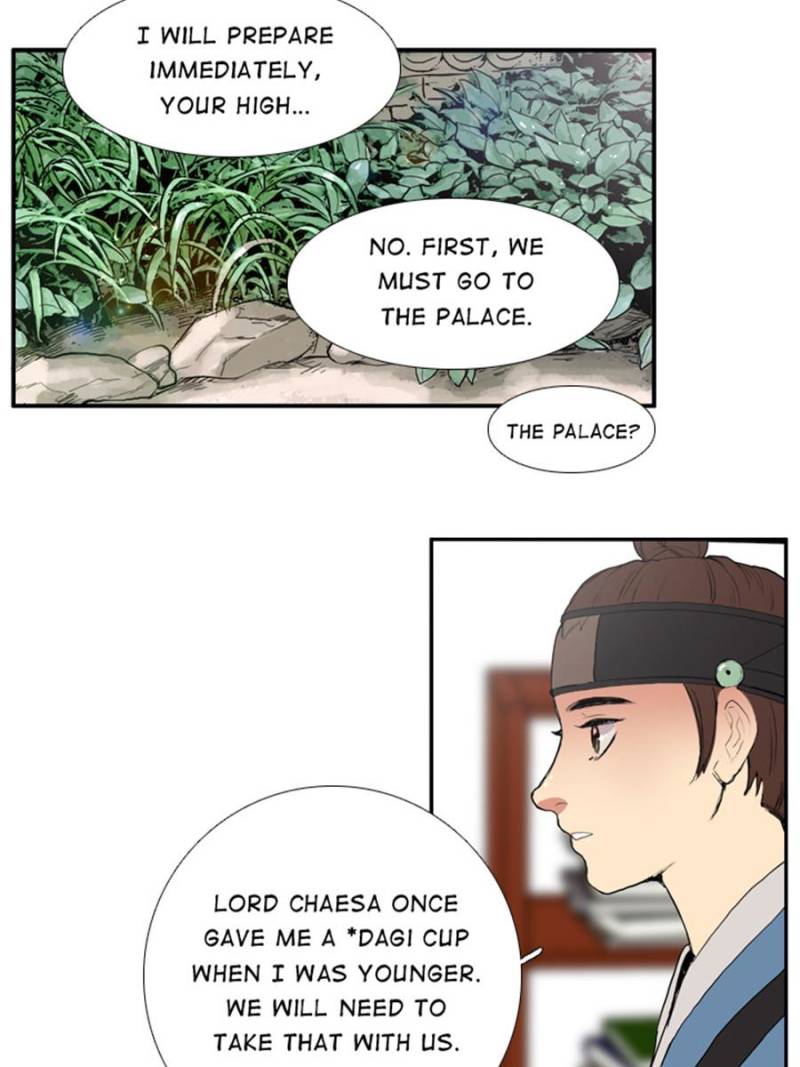 Page 15 of Chapter 61