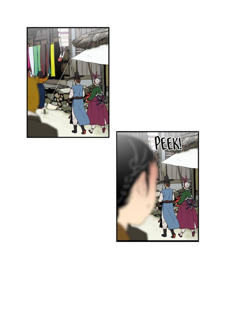 Page 18 of Chapter 61