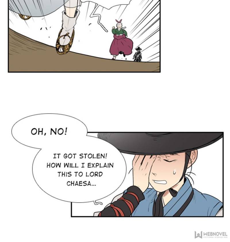 Page 24 of Chapter 61
